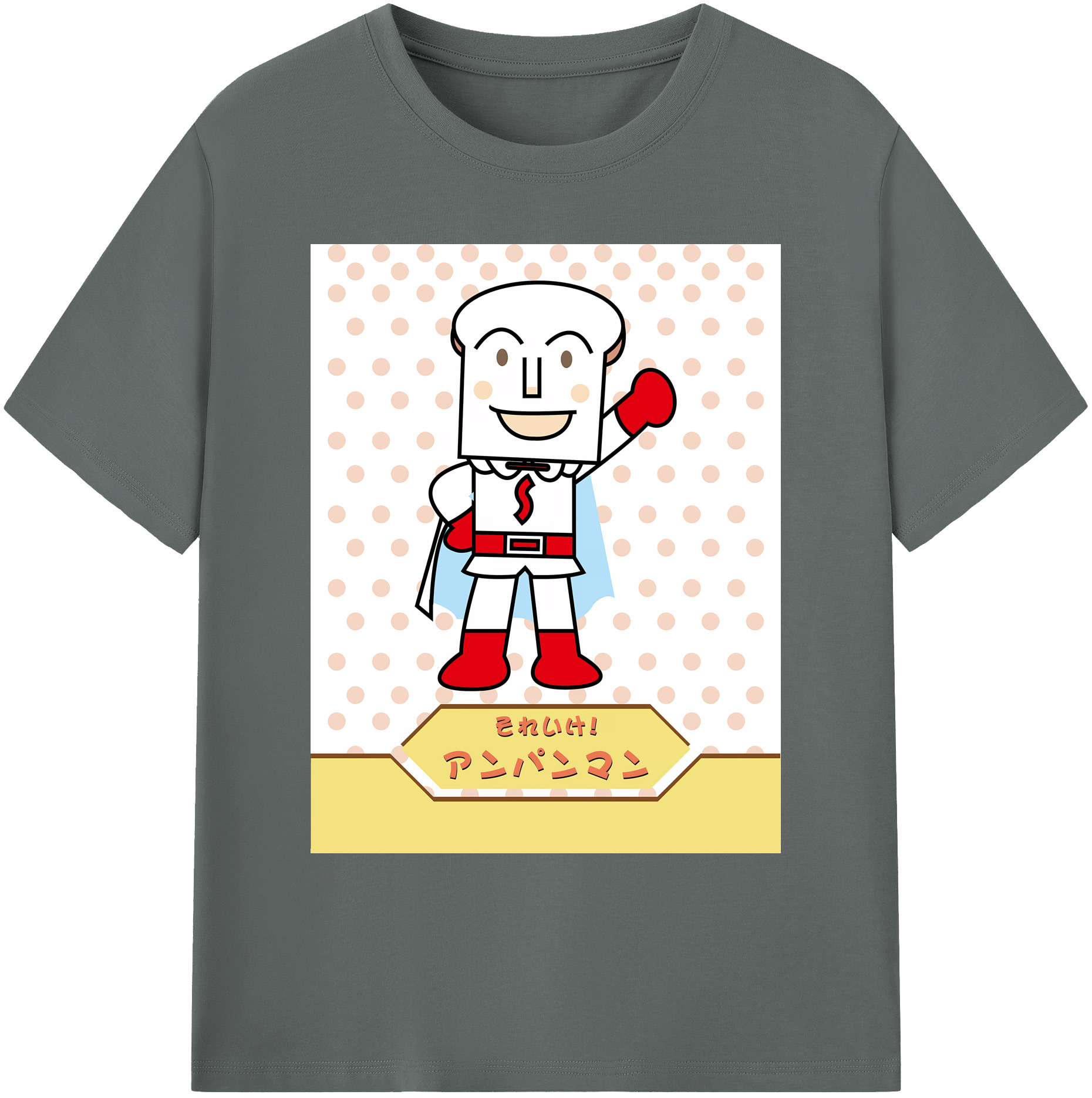 （画像用） アンパンマン Anpanman 綿100％ メンズ半袖Tシャツ｜肌触りやわらか＆通気性